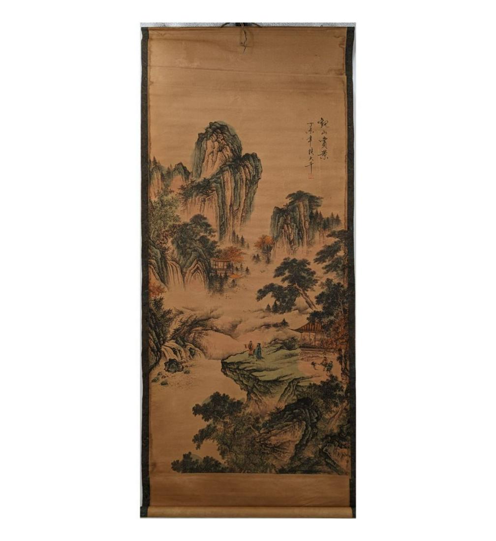 A Chinese Paper Scroll With Calligraphy And A Seal Mark, Age Unknown (1 of 19)