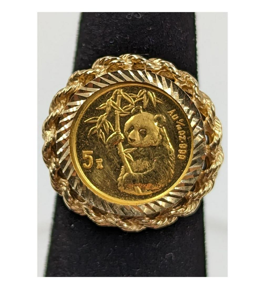 1995 14K Gold Chinese Panda Gold Coin Ring, Never Worn, 5.8 Grams (1 of 8)