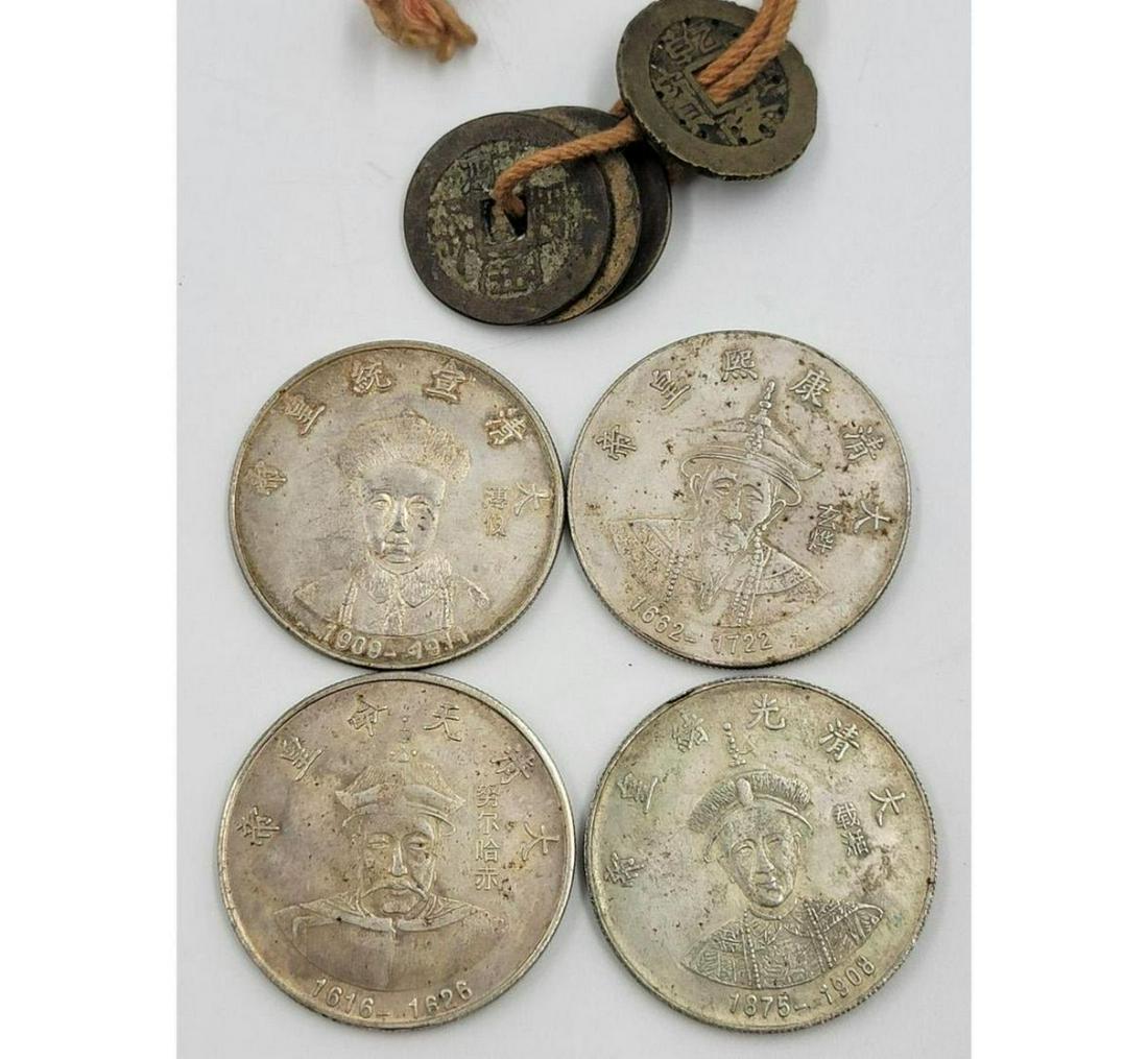 A Grouping Of Chinese Silver Coins Plus 4 Others (1 of 13)