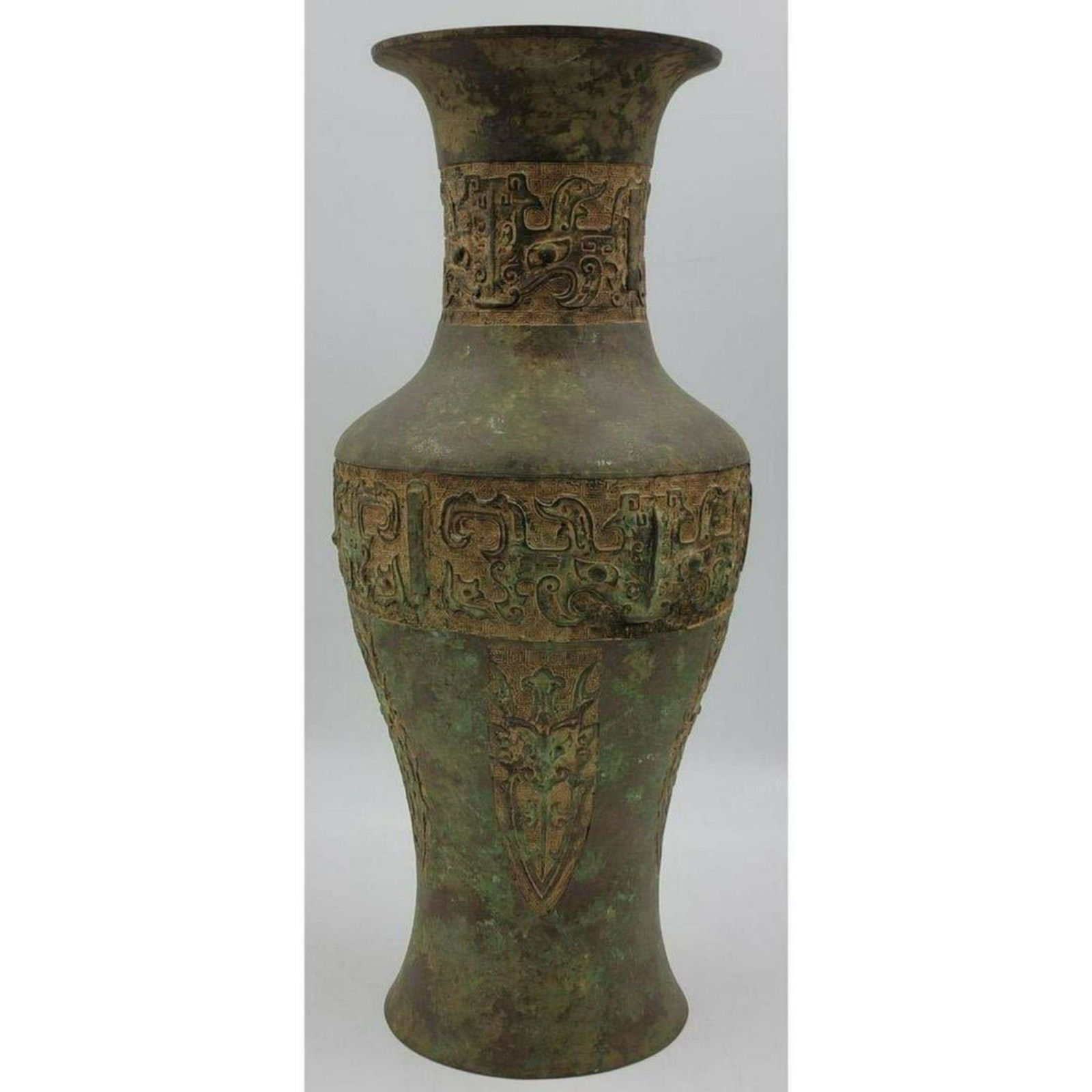 A Chinese Bronze Archaic Style Vase Possibly Late 19th Century (1 of 20)