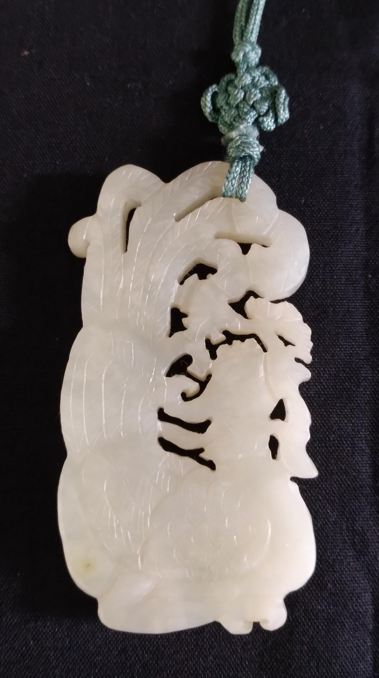 A Fine Chinese Jade Pendant 19th Century (1 of 8)