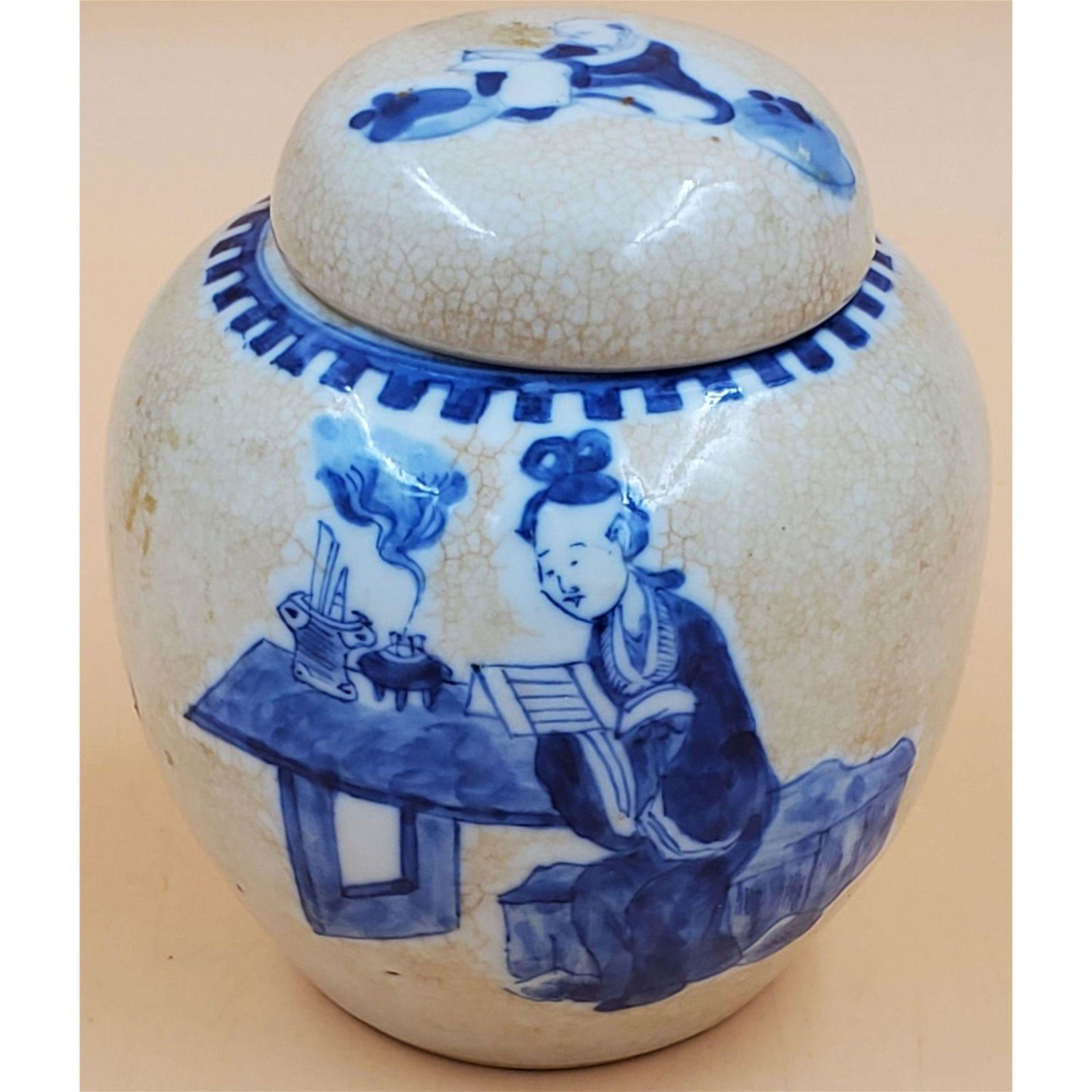 Signed Chinese Porcelain Covered Ginger Jar (1 of 15)