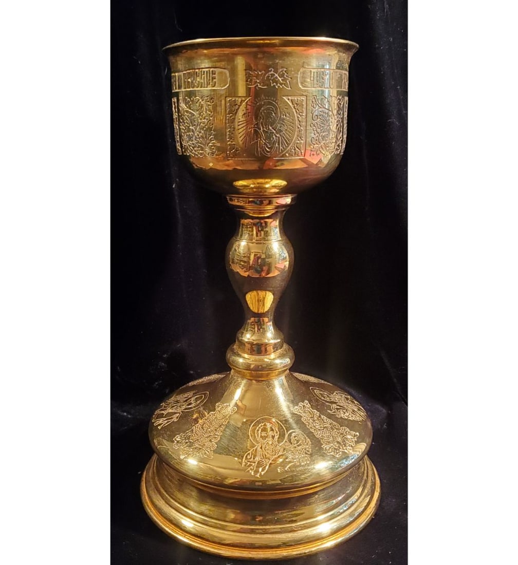 Beautifully styled Orthadox large chalice circa 1940-50 (1 of 11)