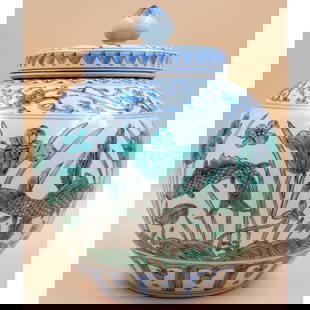 Signed Chinese Ming Style Fish Motif Porcelain Lidded Jar: Signed Chinese Ming Style Fish Motif Porcelain Lidded Jar. Measures 11 7/8" tall and has a diameter of 10 1/4". Please carefully read our terms of sale, shipping information, and request any condition
