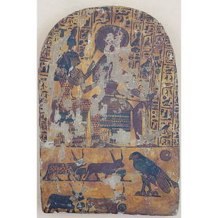 Antique Egyptian Polychrome Wood Plaque: Antique Egyptian Polychrome Wood Plaque. Measures 5 1/2" x 8 1/8" x 7/8". Please carefully read our terms of sale, shipping information, and request any condition reports or photos prior to placing a