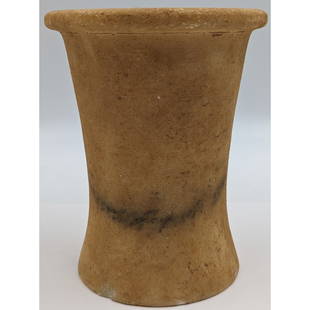 A Very Early Carved Egyptian Quartzite Canopic Jar In Beeker Shape, Includes COA And Provenance: A Very Early Carved Egyptian Quartzite Canopic Jar In Beeker Shape, Includes COA And Provenance. From the Collection of William Ashby. Measures approx. 7" X 5 1/2". || Please carefully read our terms