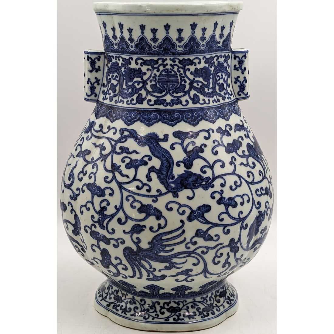 Large Chinese Blue & White Hu-Form Porcelain Vase With Seal Mark: Large Chinese Blue & White Hu-Form Porcelain Vase With Seal Mark. Measures approx. 17" X 10". This piece does appear to have some wear and scuff marks, please see pics. || Please carefully read our te