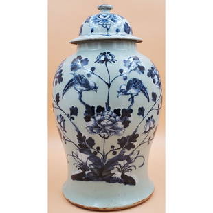 Large Chinese Porcelain Lidded Ginger Jar with Bird and Flower Motif: Large Chinese Porcelain Lidded Ginger Jar with Bird and Flower Motif. Measures 10" x 10" x 18". Please carefully read our terms of sale, shipping information, and request any condition reports or