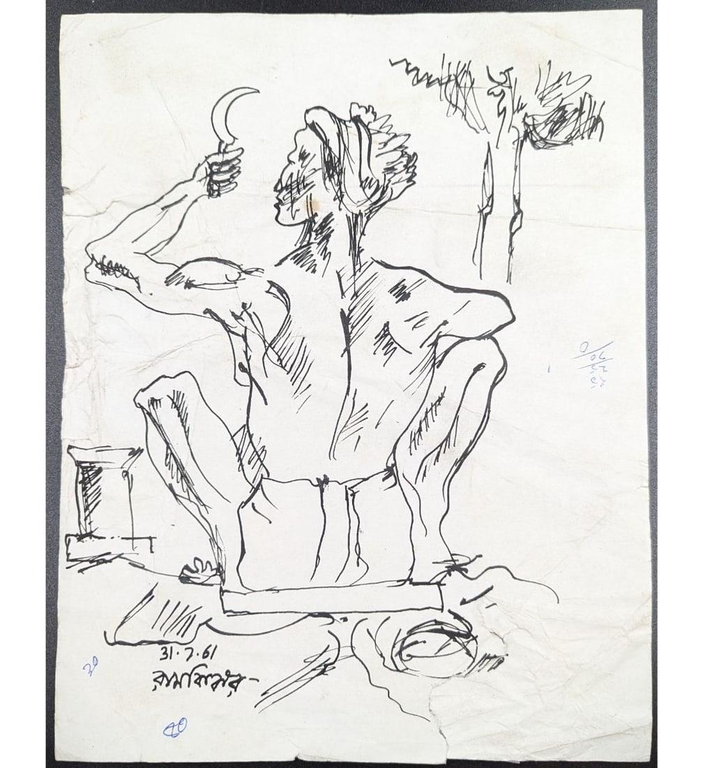 Signed And Dated Indian Artist Ramkinkar Baij Drawing Of A Metalsmith (1 of 5)