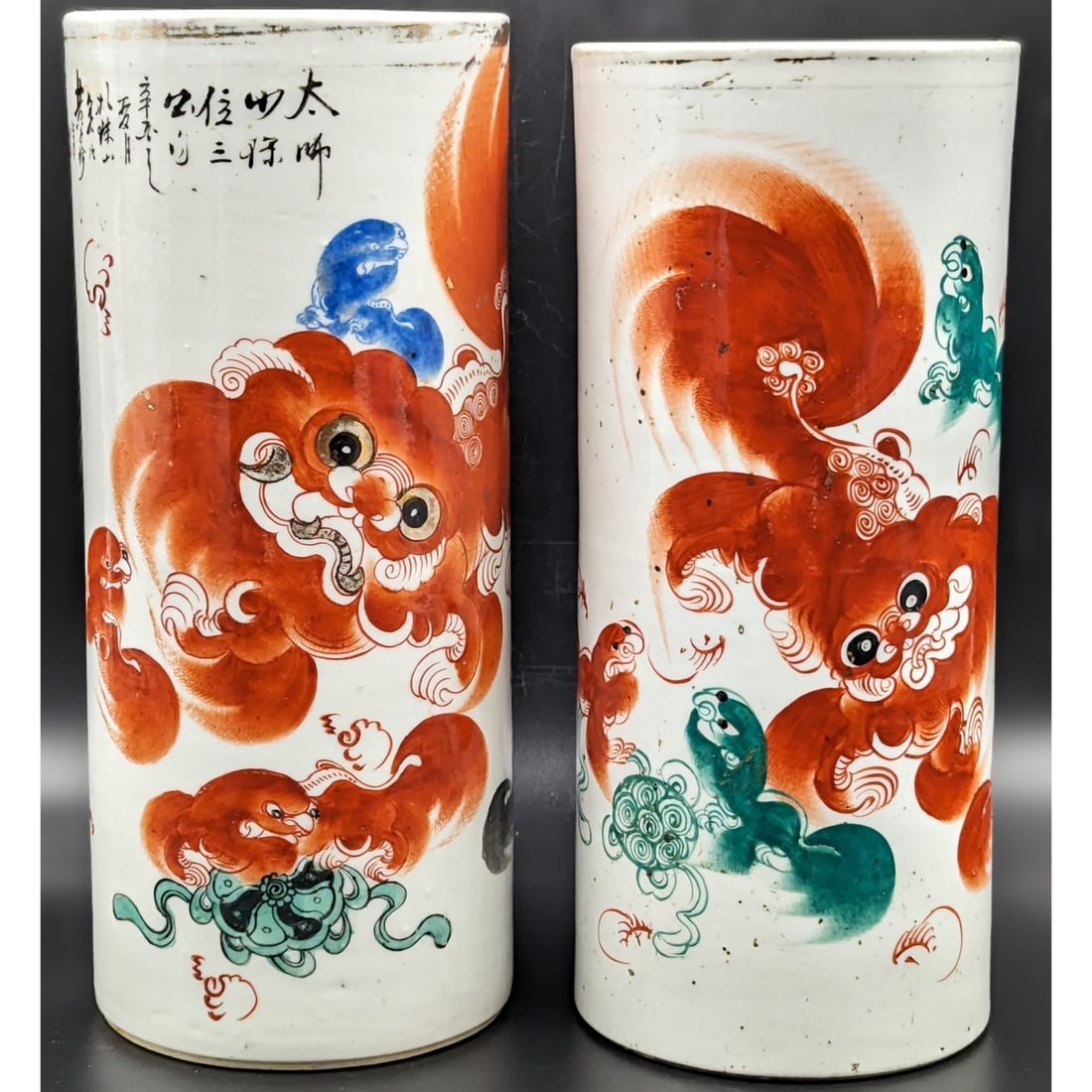 Pair Of Chinese Porcelain Foo Dog Hat Stands With Calligraphy And Seal Marks (1 of 20)