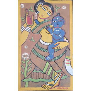 Signed Jamini Roy Oil on Board Painting With COA: Signed Jamini Roy Oil on Board Painting With COA. Signature is at the bottom right corner. Provenance from a private collector. Paint has cracks, please see pictures. Painting measures 23" X 14" ***We