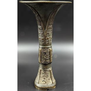 17 / 18th Century Bronze Gu Vase: 17 / 18th Century Bronze Gu Vase. Measures approx. 7" tall and 4" in diameter at the widest. || Please carefully read our terms of sale, shipping information, and request any condition reports or