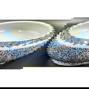 Chinese Porcelain Blue And White Brush Washer Bowl With Six Figure Mark: Chinese Porcelain Blue And White Brush Washer Bowl With Six Figure Mark. Measures approx. 3" X 7 3/4". || Please carefully read our terms of sale, shipping information, and request any condition repor