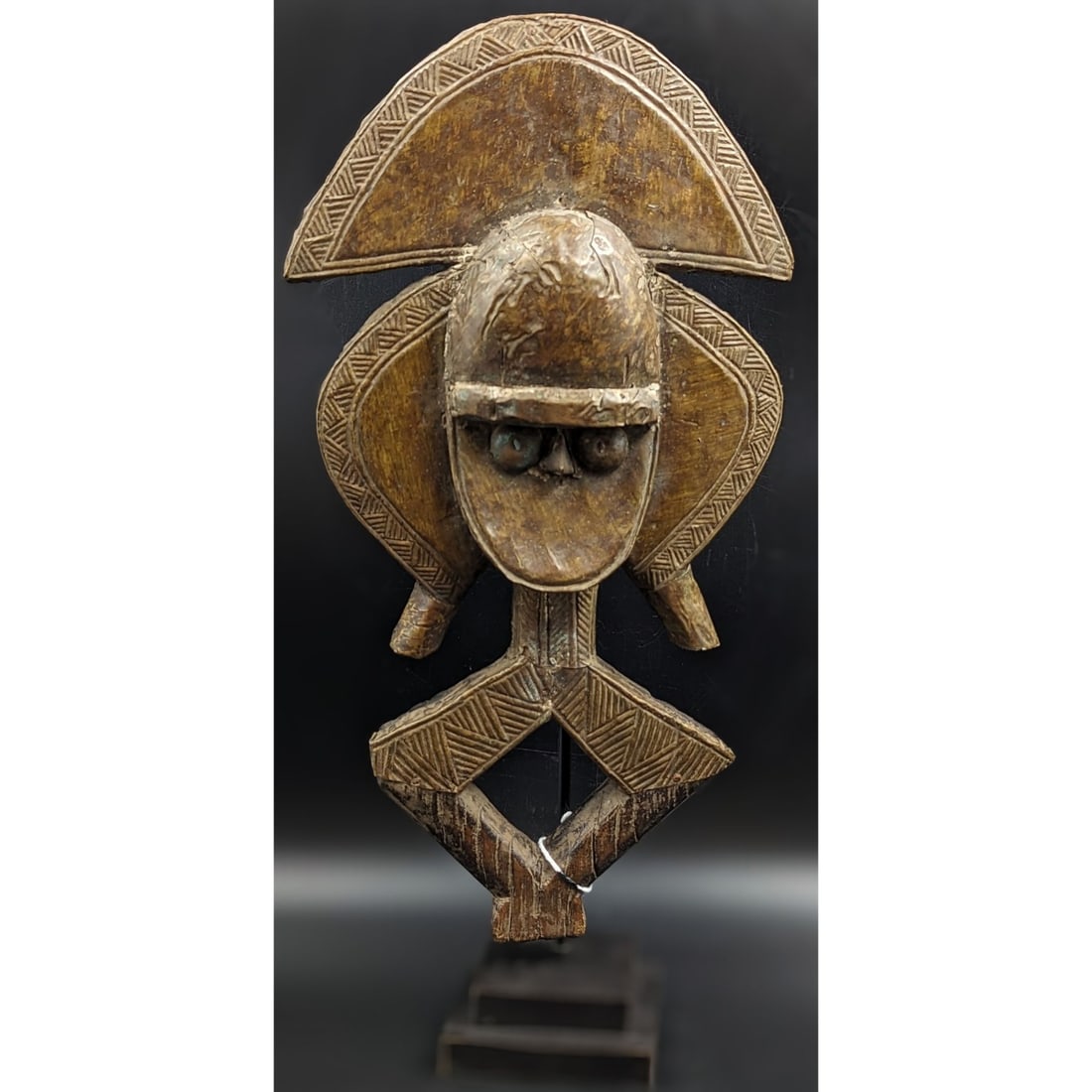 A Central African Carved Wood And Brass Kota Mask (1 of 16)