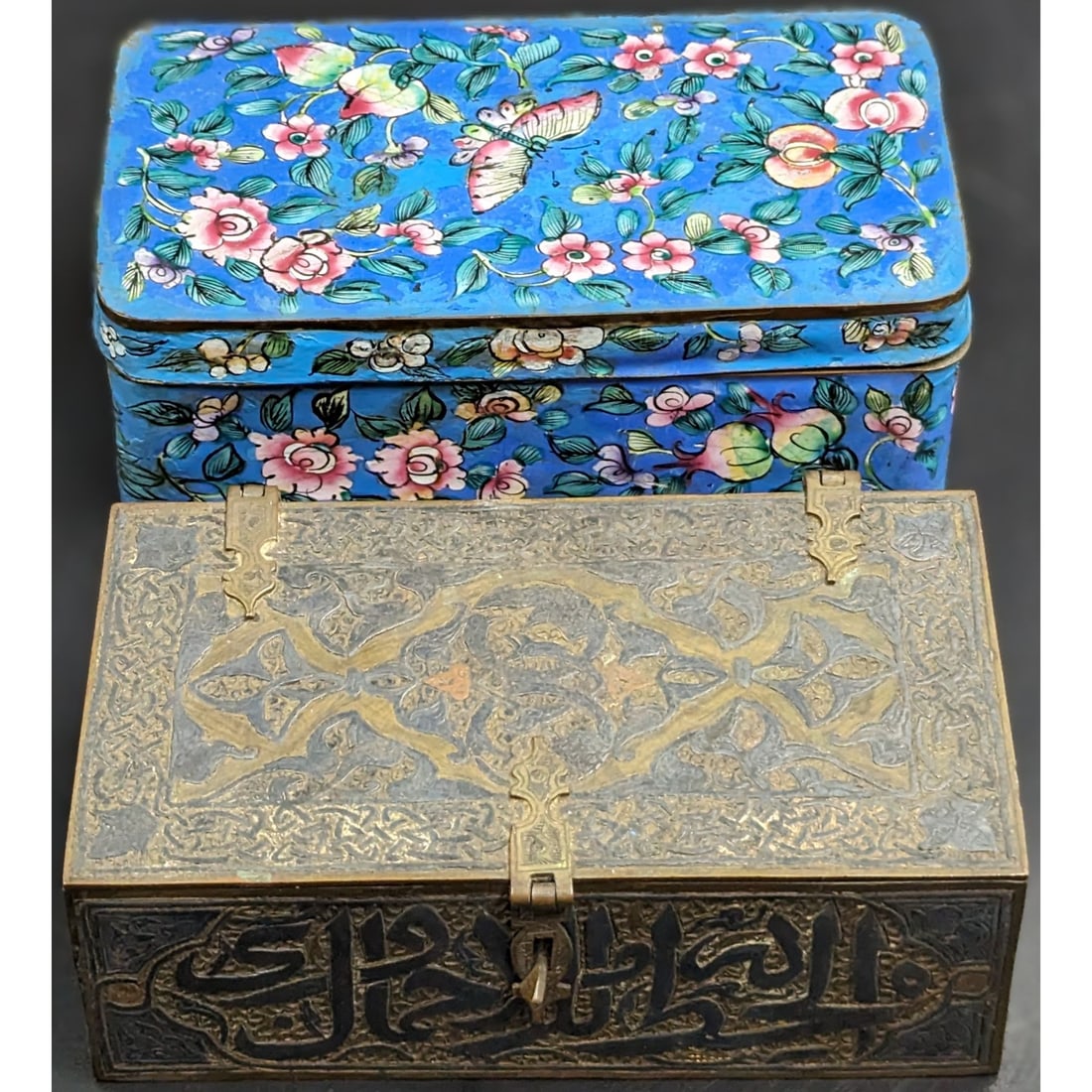 Pair Of Decorative Boxes, A Chinese Cloisonne Box And A Persian Silver Inlay Bronze Box: Pair Of Decorative Boxes, A Chinese Cloisonne Box And A Persian Silver Inlay Bronze Box. The cloisonne measures approx. 2" X 3" X 6" and the Persian measures approx. 2" X 3 1/8" X 5 1/2". || Please ca