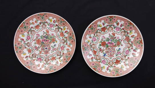 Pair of Chinese Famille Rose Plates, 19th C.: Pair of Chinese Famille Rose Plates, 19th C.. Measures 30cm x 4cm. Please carefully read our terms of sale, shipping information, and request any condition reports or photos prior to placing a bid. An