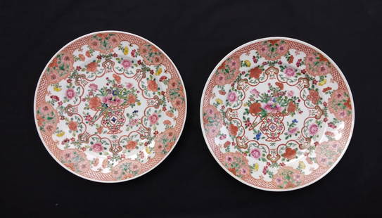 Pair of Chinese Famille Rose Plates, 19th C.: Pair of Chinese Famille Rose Plates, 19th C.. Measures 30cm x 4cm. Please carefully read our terms of sale, shipping information, and request any condition reports or photos prior to placing a bid.