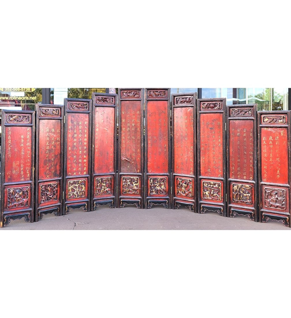 18-19th C Chinese Carved Hardwood Folding Screen With Calligraphy And Seal Marks 10 Panels (1 of 20)