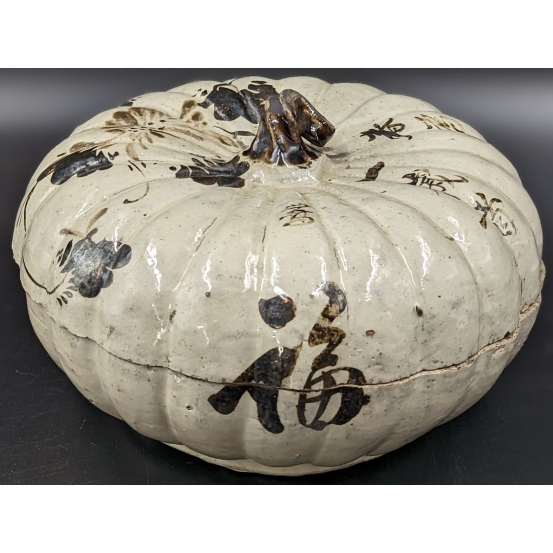 Antique Chinese Glazed Pottery Gourd Jewelry / Trinket Box With Calligraphy (1 of 16)