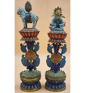 Pair Of 19th C Chinese Cloisonne Buddhist Altar Garniture Pieces: Pair Of 19th C Chinese Cloisonne Buddhist Altar Garniture Pieces. Measure 12.5" & 13.5" Tall Respectively. || Please carefully read our terms of sale, shipping information, and request any condition