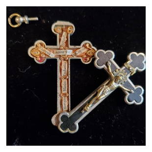 Exquisite Antique Relic Cross With 7 Important Relics: Exquisite antique relic cross with 7 important relics. A beautiful relic cross that can easily be worn and cherished. The cross measures 3" by 1-3/4", German silver inlaid with black ebony wood.