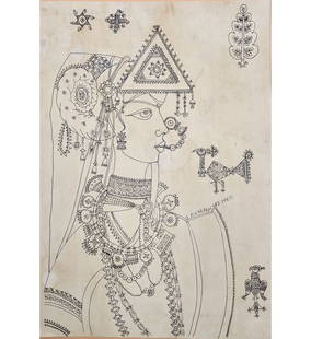 Indian Ink On Paper Drawing Signed Laxma Goud B1940: Indian Ink On Paper Drawing Signed Laxma Goud B1940, Unframed 17" X 11 3.4".|| Please carefully read our terms of sale, shipping information, and request any condition reports or photos prior to