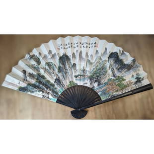 A Large Chinese Hand Painted Folding Fan With Calligraphy And Seal Marks: A Large Chinese Hand Painted Folding Fan With Calligraphy And Seal Marks. Measures approx. 33" tall and 57" wide. This piece is quite difficult to fold and unfold, please handle with care. || Please c