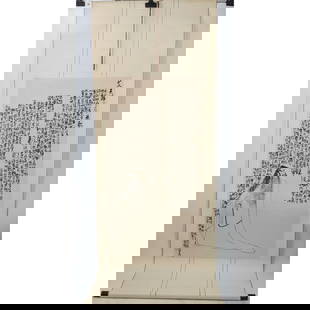 Large Chinese Ink On Paper Scroll Painting With Calligraphy And Seal Marks: Large Chinese Ink On Paper Scroll Painting With Calligraphy And Seal Marks. Measures approx. 90" X 32 1/2". There is some wear on this piece, please see pics.|| Please carefully read our terms of sale