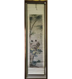 A Chinese Watercolor And Ink Scroll Painting Signed Gu Linshi 1865-1930: A Chinese Scroll Painting Signed Gu Linshi 1865-1930. Shadowbox Frame measure 73" X 21", Scroll 65" X 15.5". Provenance: PRIVATE ESTATE CENTRAL FLORIDA.|| Please carefully read our terms of sale, ship