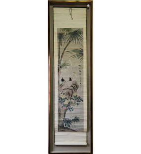 A Chinese Watercolor And Ink Scroll Painting Signed Gu Linshi 1865-1930: A Chinese Scroll Painting Signed Gu Linshi 1865-1930. Shadowbox Frame measure 73" X 21", Scroll 65" X 15.5". Provenance: PRIVATE ESTATE CENTRAL FLORIDA.|| Please carefully read our terms of sale,