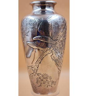 A Fine Antique Mix Metal Japanese Sterling Silver Vase Signed 498.98 Grams 8 3/4 Tall: *** DUE TO THIS LOT BEING SILVER IT MUST BE PAID VIA BANK WIRE TRANSFER OR CERTIFIED CHECK*** A Fine Antique Mix Metal Japanese Sterling Silver Vase Signed 498.98 Grams 8 3/4 Tall. // Private Estate