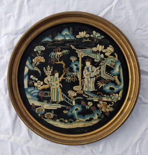 Qing Dynasty Chinese Embroidered Silk Round Panel: Qing Dynasty Chinese Embroidered Silk Round Panel. Measure 24Cm Diameter. // Provenance: PRIVATE ESATE CENTRAL FLORIDA. Please carefully read our terms of sale, shipping information, and request any c