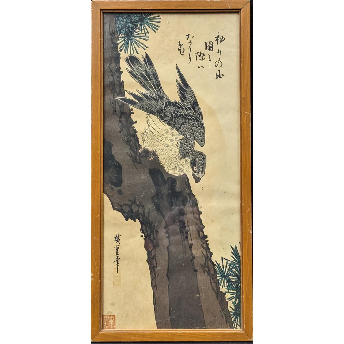 Very Early Utagawa Hiroshige (1797-1856) Woodblock Print, “Hawk In A Pine Tree”, Circa 1850 (1 of 5)