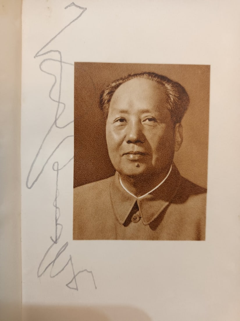 SCARCE And Rare 1966 Signed Book General Mao Tse Tung Quoation First Edition English (1 of 17)