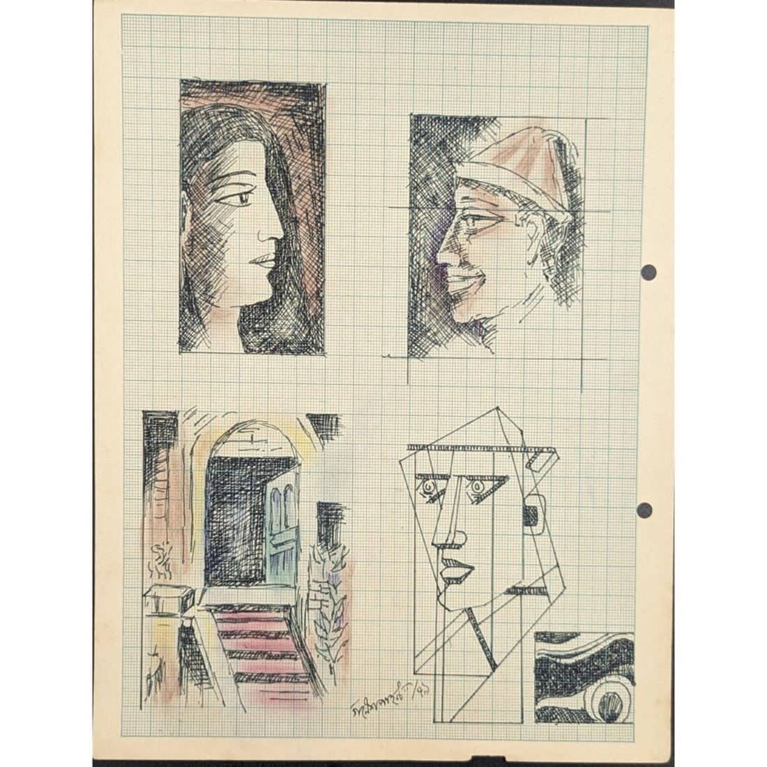 Signed Indian Ganesh Pyne (1937-2013) Pen, Ink, And Watercolor On A Graph Sheet: Signed Indian Ganesh Pyne (1937-2013) Pen, Ink, And Watercolor On A Graph Sheet. Measures approx. 9 3/4" X 8".. || Please carefully read our terms of sale, shipping information, and request any condit