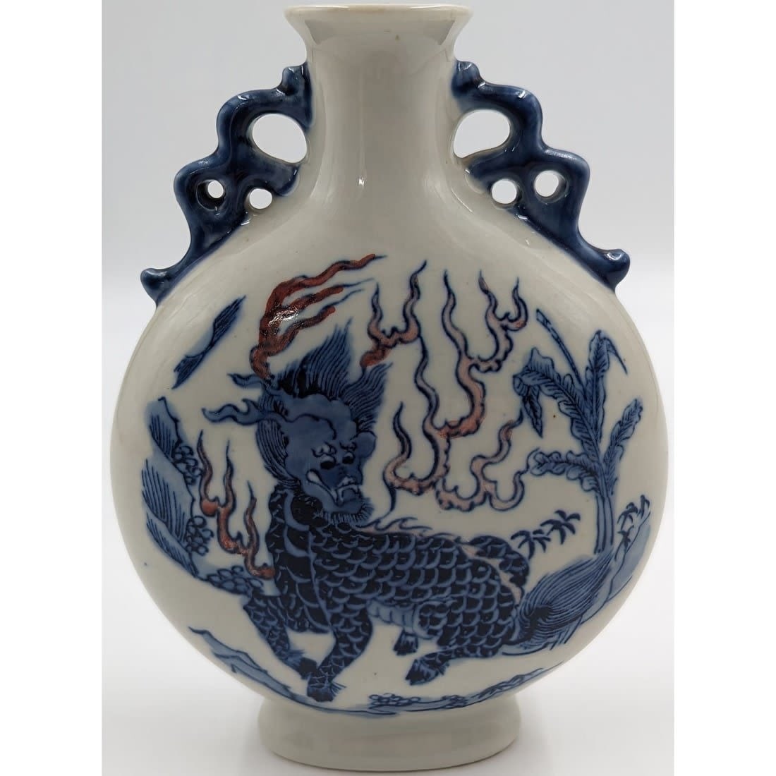 Chinese Blue & White Porcelain Moon Flask With Red Meiping And Mark: Chinese Blue & White Porcelain Moon Flask With Red Meiping And Mark. Measures approx. 6 3/4" X 5". || Please carefully read our terms of sale, shipping information, and request any condition reports o