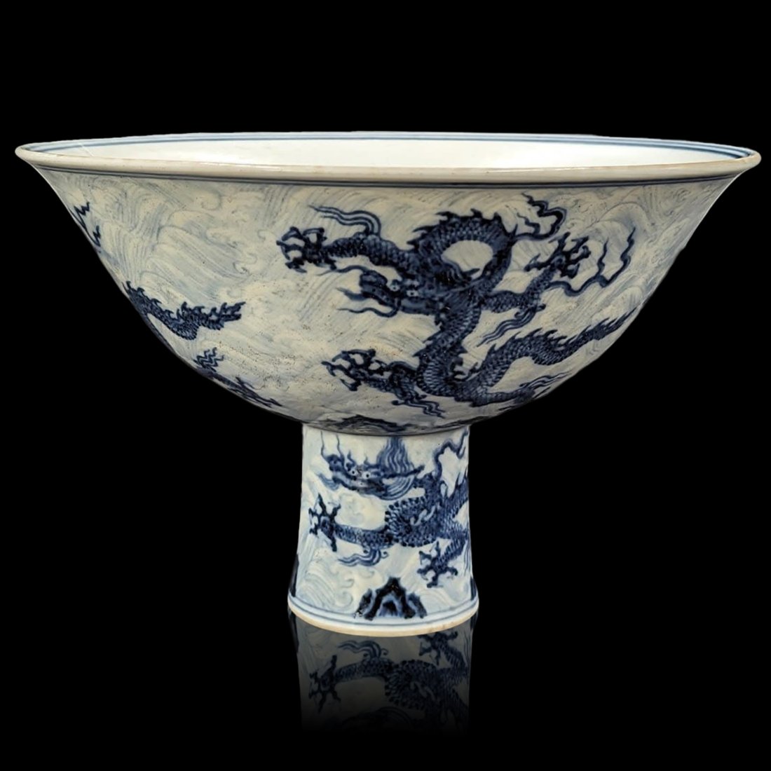 Chinese Blue And White Porcelain Stem Bowl With Six Character Mark, Decorated With Dragons: Chinese Blue And White Porcelain Stem Bowl With Six Character Mark, Decorated With Dragons. Measures approx. 4 1/2" tall and 6 3/4" in diameter. || Please carefully read our terms of sale, shipping in