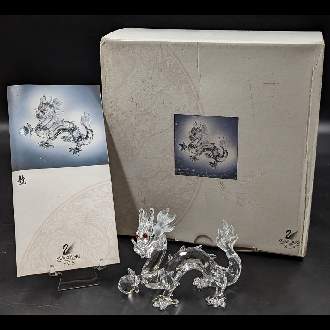 Swarovski SCS Dragon Figurine With COA And Original Case (1 of 11)