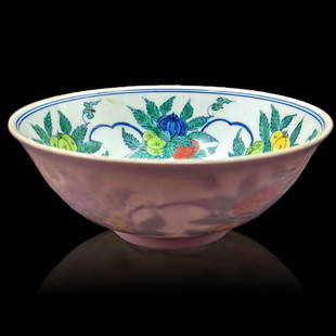 Chinese Famille Rose Bowl With Pink Glaze And Six Character Seal Mark: Chinese Famille Rose Bowl With Pink Glaze And Six Character Seal Mark. Measures approx. 3" X 7 1/8". || Please carefully read our terms of sale, shipping information, and request any condition