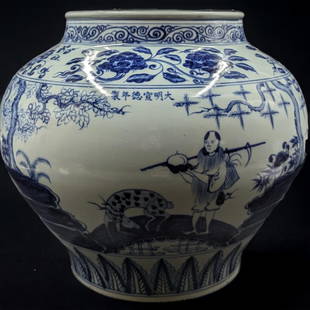 Large Chinese Blue And White Porcelain Planter With Beautiful Scenic Design And Six Character Mark: Large Chinese Blue And White Porcelain Planter With Beautiful Scenic Design And Six Character Mark. Measures approx. 12" X 12". || Please carefully read our terms of sale, shipping information, and