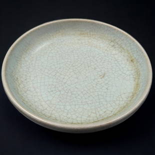 Chinese Celadon Crackle Glazed Brush Washer Bowl: Chinese Celadon Crackle Glazed Brush Washer Bowl. Measures approx. 1 1/4" X 5 1/2". || Please carefully read our terms of sale, shipping information, and request any condition reports or photos