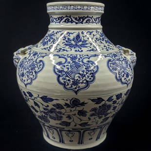 Large Chinese Blue And White Porcelain Floor Vase With Foo Dog Knobs: Large Chinese Blue And White Porcelain Floor Vase With Foo Dog Knobs. Measures approx. 15" X 12 1/2". || Please carefully read our terms of sale, shipping information, and request any condition