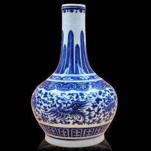 A Chinese Blue And White Bottle Vase With Seal Mark Qianlong: *RE-LISTED DUE TO BUYER NOT PAYING* A Chinese Blue And White Bottle vase With Seal Mark Qianlong. Measure 13" Tall". Provenance: PRIVATE ESTATE CENTRAL FLORIDA. || Please carefully read our terms of