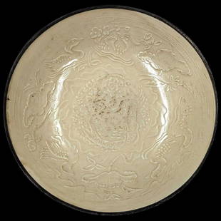 Chinese Ding-Ware Plate With Bronze Rim: Chinese Ding-Ware Plate With Bronze Rim. Measures approx. 2" X 8". || Please carefully read our terms of sale, shipping information, and request any condition reports or photos prior to placing a bid.