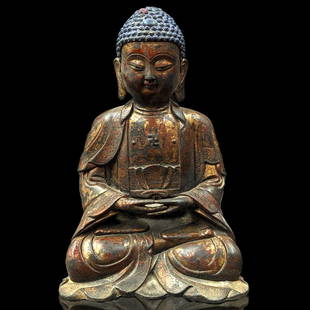 Antique Chinese Bronze Sitting Buddha Statue With A Flower Mark And Six Character Mark: Antique Chinese Bronze Sitting Buddha Statue With A Flower Mark And Six Character Mark. Measures approx. 7" X 5". || Please carefully read our terms of sale, shipping information, and request any cond