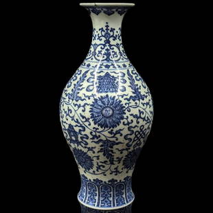 Chinese Blue And White Vase With Double Ring Six Character Mark: Chinese Blue And White Vase With Double Ring Six Character Mark. Measures approx. 13 1/2" tall. || Please carefully read our terms of sale, shipping information, and request any condition reports or p