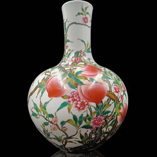 Large Chinese Famille Rose Bottle Neck Vase: Large Chinese Famille Rose Bottle Neck Vase. Measures approximately 21" x 14" || Please carefully read our terms of sale, shipping information, and request any condition reports or photos prior to pla