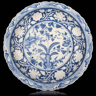 Large Chinese Blue And White Charger Plate: Large Chinese Blue And White Charger Plate. Measures approximately 17.5" x 3" || Please carefully read our terms of sale, shipping information, and request any condition reports or photos prior to