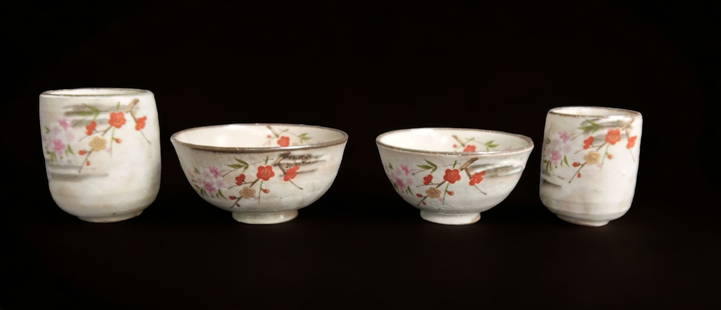 A Grouping Of 4 19th Century Japanese Bowls: A Grouping Of 4 19th Century Japanese Bowls. Measure 12 Cm X 11 Cm, 7 Cm X 6 Cm, 9 Cm X 8 Cm, 6 Cm X 5.75 Cm. Provenance: Private Collection From A Florida Estate. Please carefully read our terms of