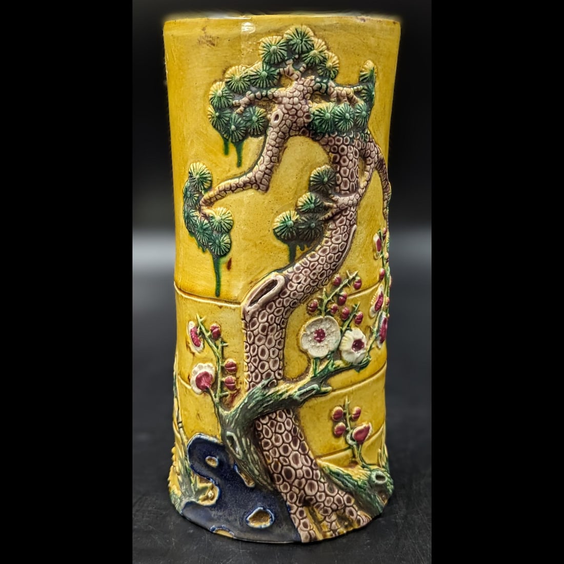 Chinese Yellow Bamboo Motif Hat Stand: Chinese Yellow Bamboo Motif Hat Stand. Measures approx. 8 3/4" X 4". || Please carefully read our terms of sale, shipping information, and request any condition reports or photos prior to placing a bi